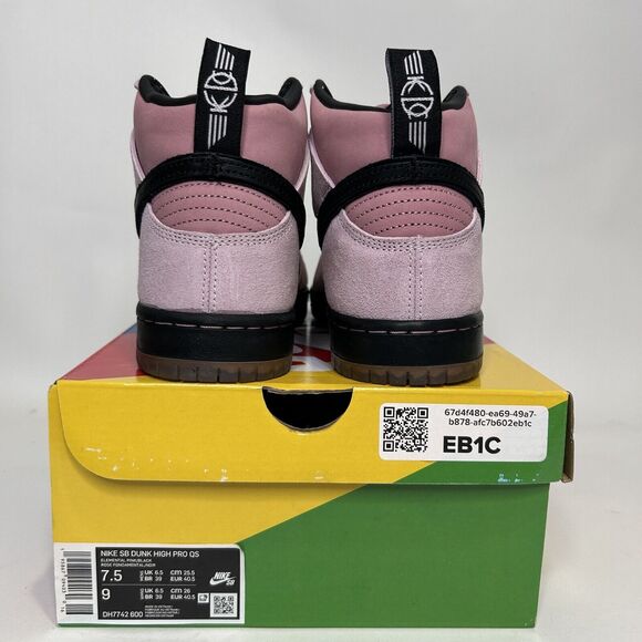 Nike KCDC x Dunk SB High “20th Anniversary” 2024 - Picture 4 of 5